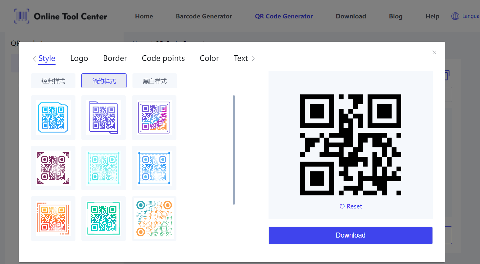 Conception de codes QR contrastés en couleur.png