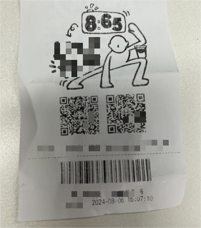 Programme de fidélité QR code.png