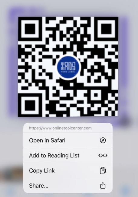 Scanner le Code qr.png à partir de votre appareil iOS