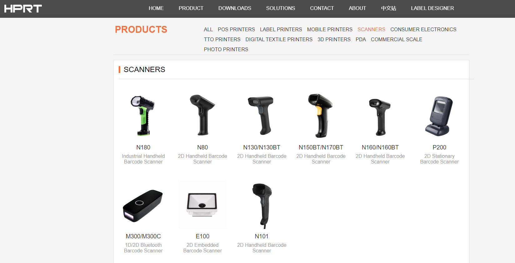 Barcode scanner.png