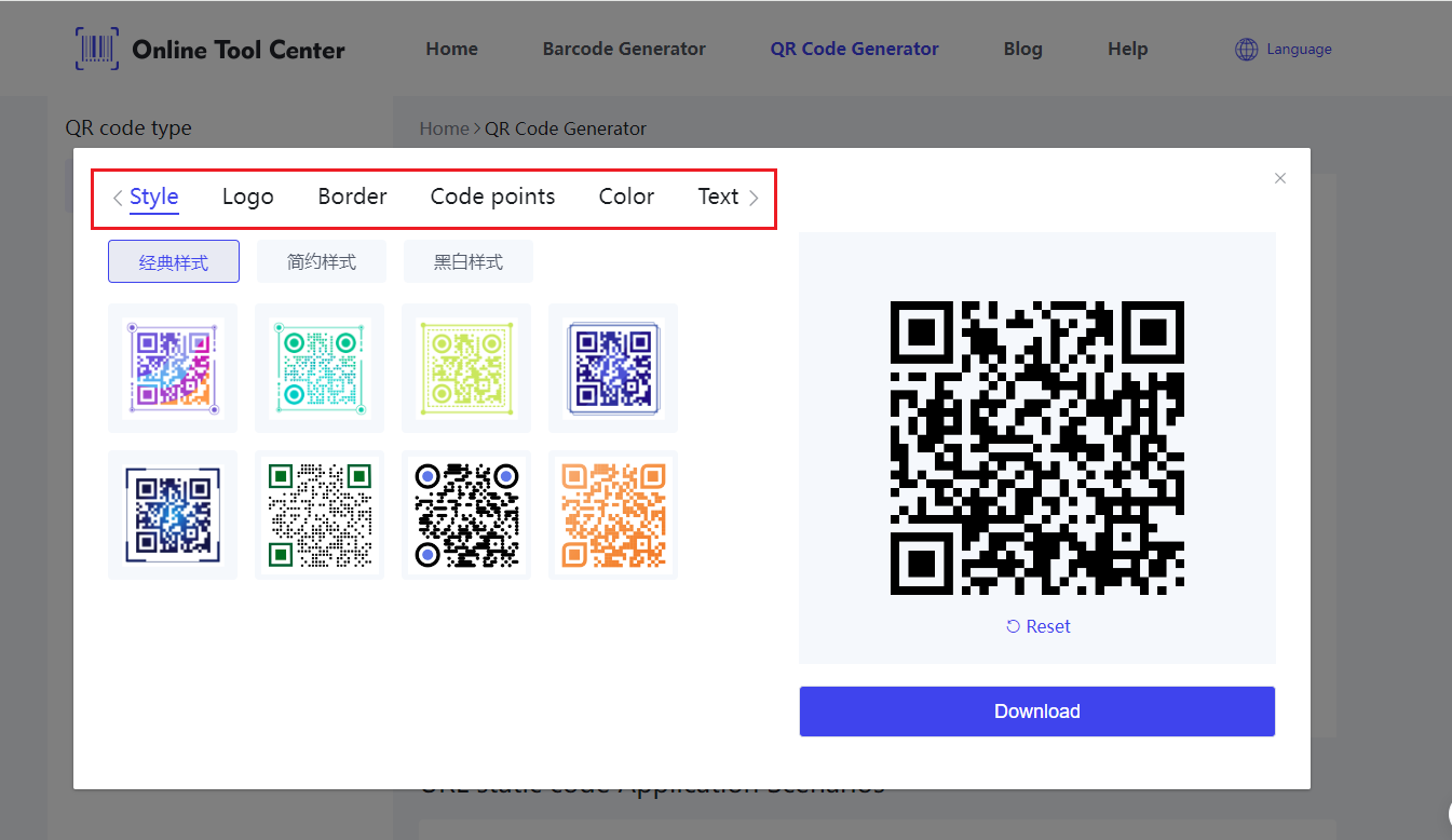 Code QR personnalisé.Png