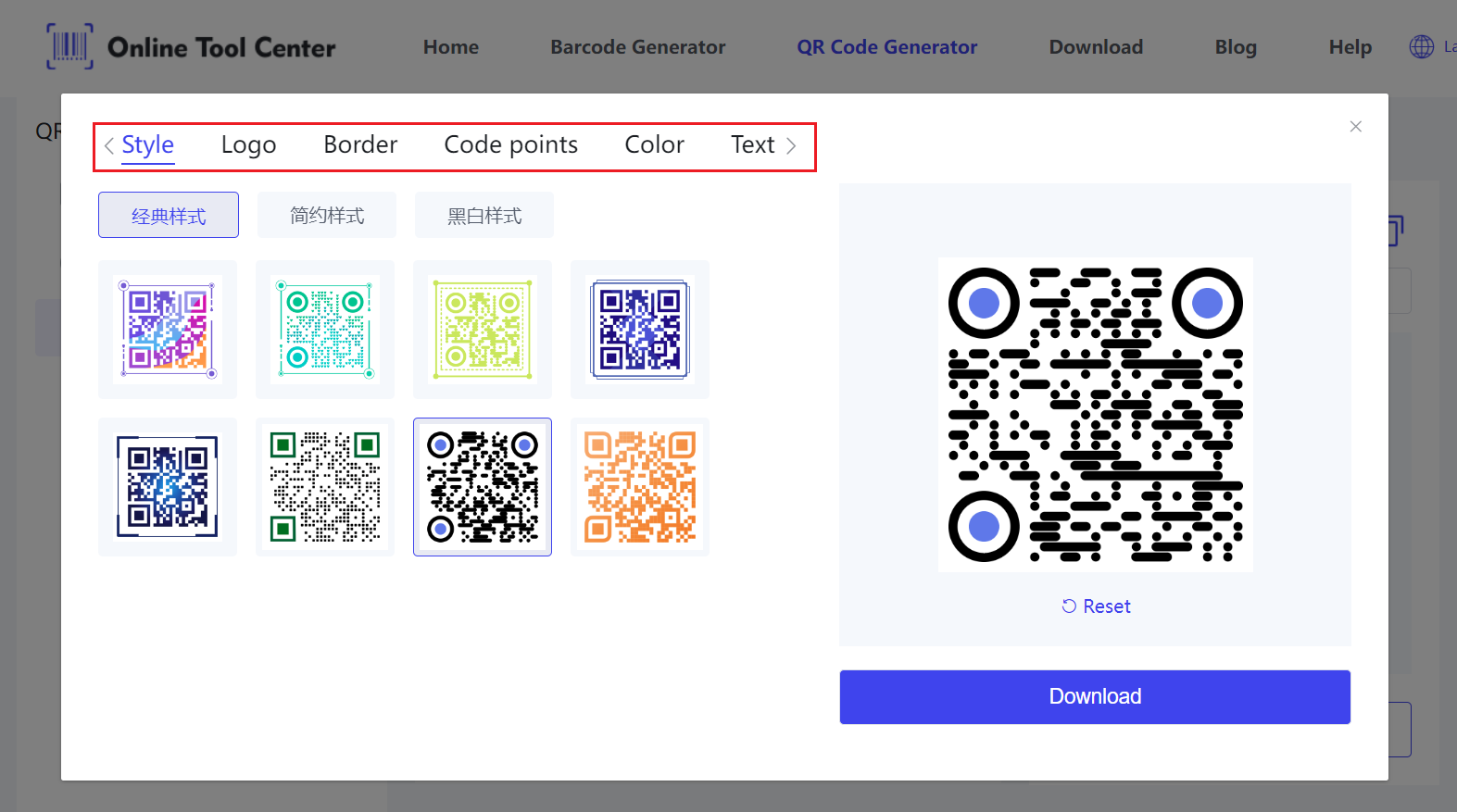 Code QR personnalisé.Png