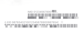 Numéro IMEI sur l'étiquette de code à barres de l'iPhone.Png