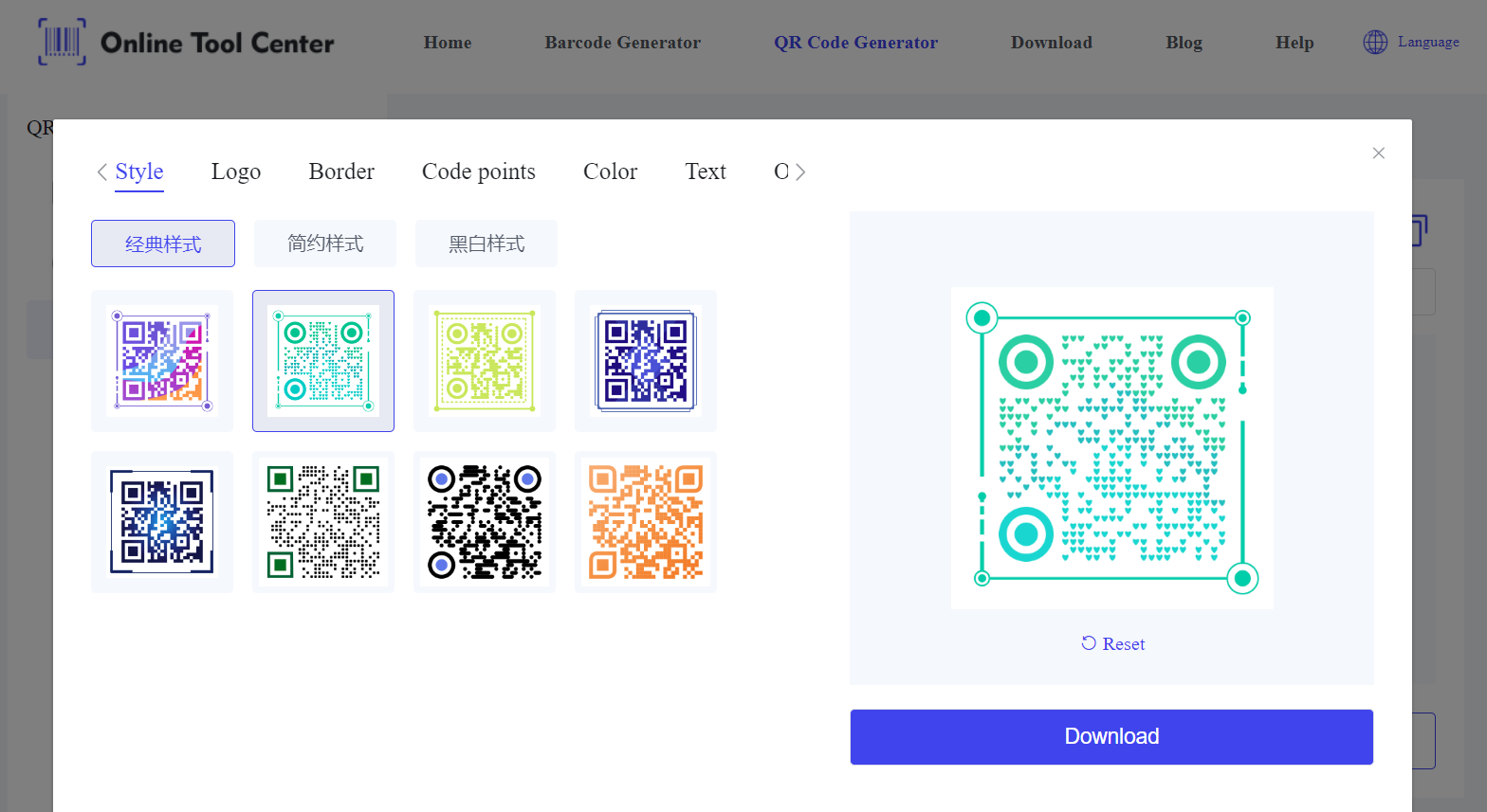 Code QR rsvp personnalisé.Png