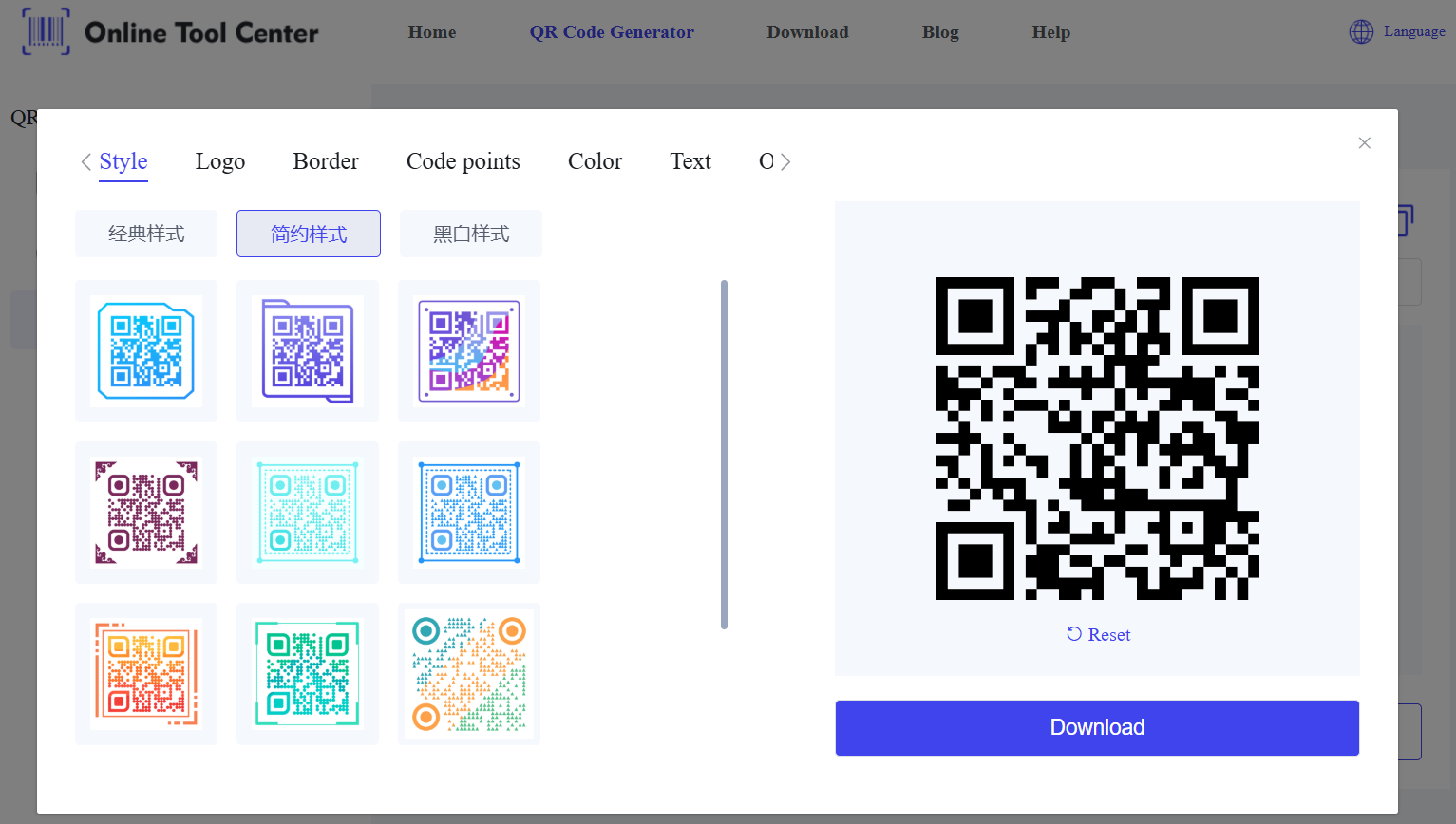 Modèle de Code qr.png