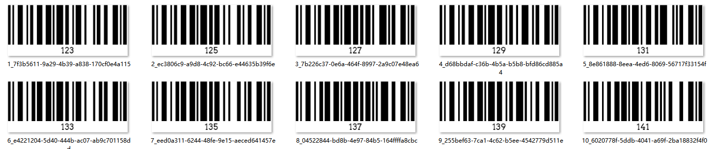 créer un code à barres de numéro de série