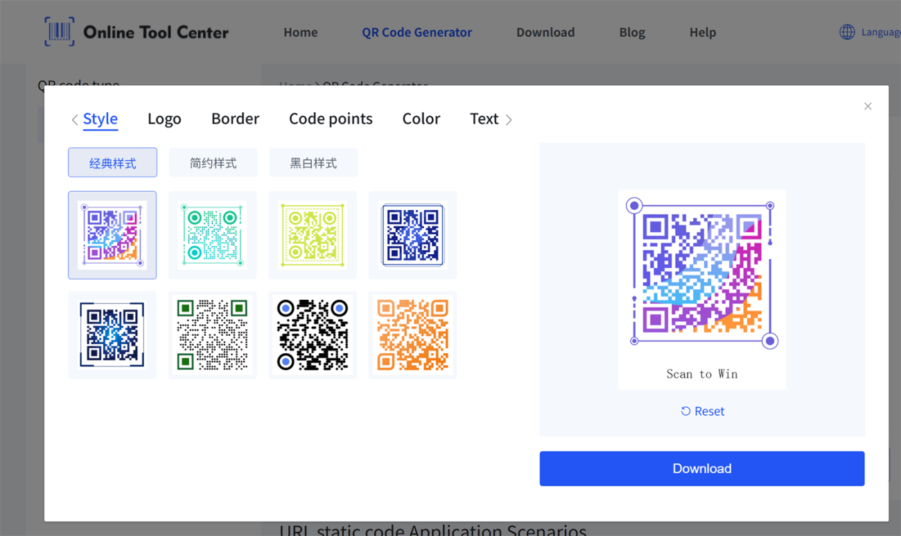 create qr code créer un code QR