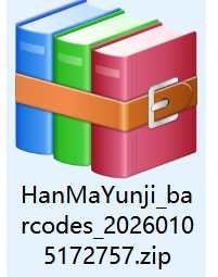 Codes &agrave; barres ZIP en vrac