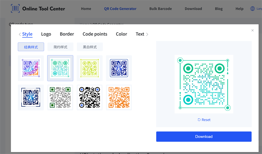 faire un code QR statique personnalis&eacute;