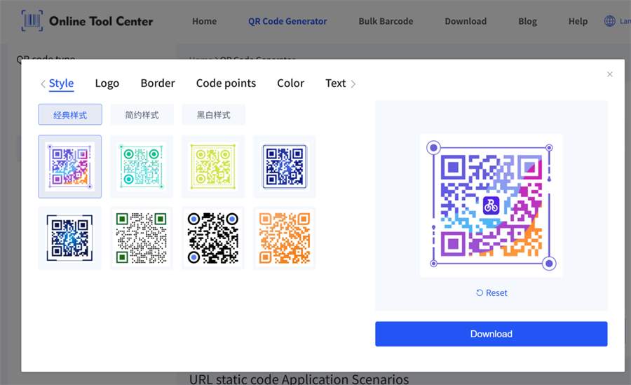 style de code QR personnalis&eacute;