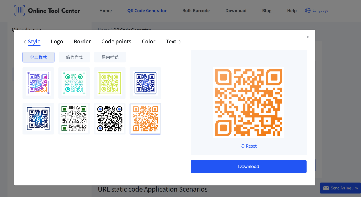 code QR personnalis&eacute;