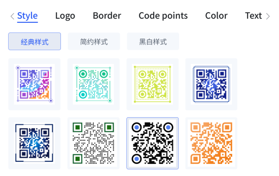 qr code styles styles de code qr