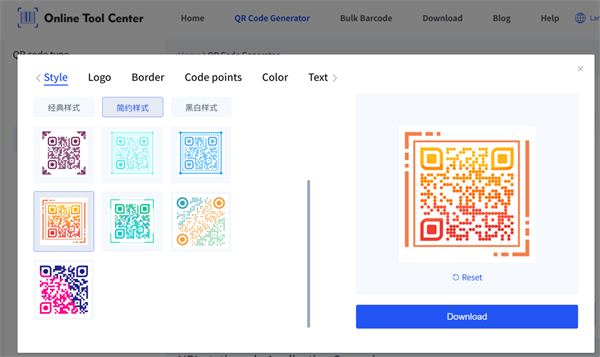 cr&eacute;er un code QR